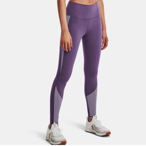 NEW UNDER ARMOUR FULL LENGTH REFLECTIVE LEGGINGS S